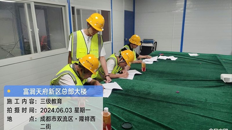 成人高考网上报名哪个机构好
