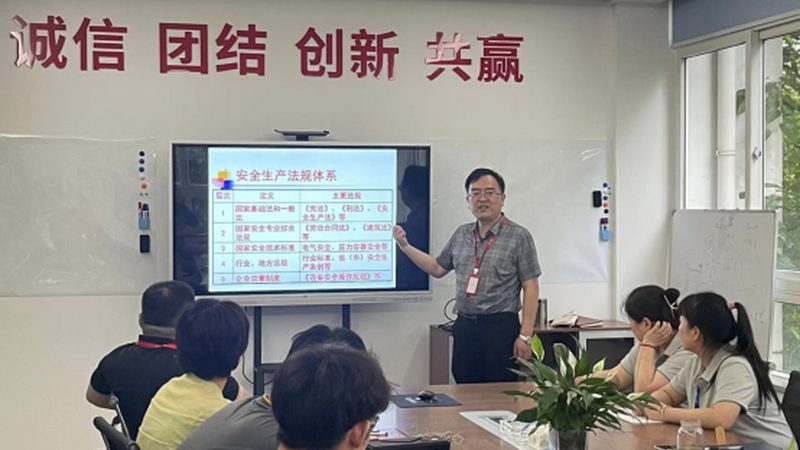 教师资格证面试辅导机构如何选择？揭秘排名背后的真相**