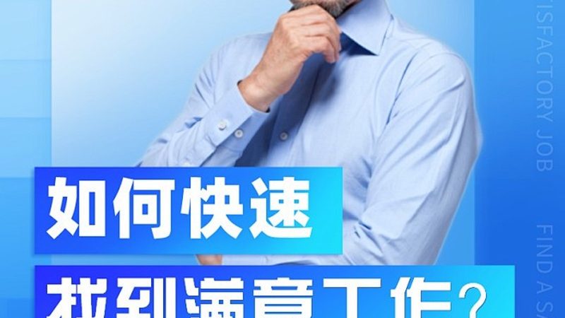 研究生考试小班辅导的五大关键步骤揭秘
