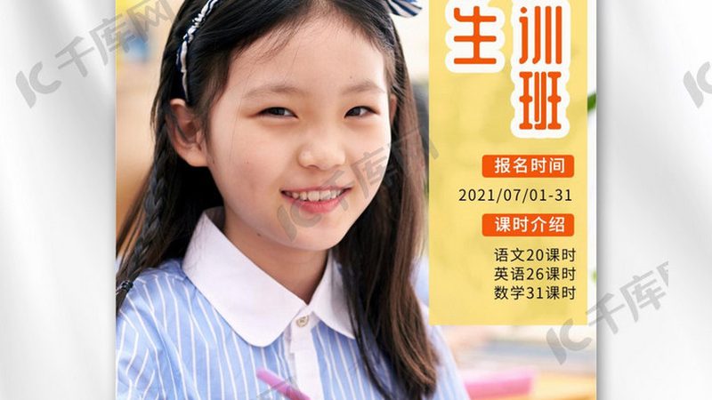 健康管理师证与营养师证：含金量比较与区别