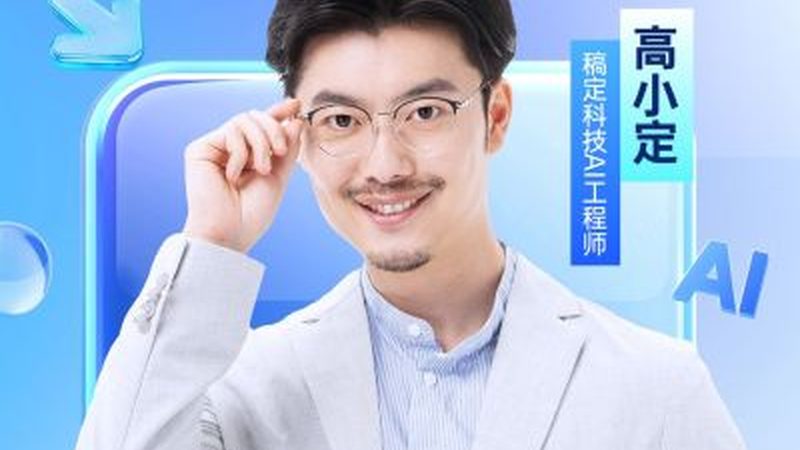 小标题：企业内训的意义与重要性