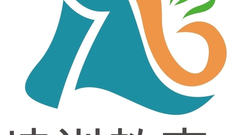 企业培训合同对比分析