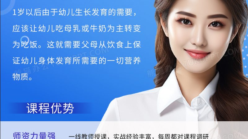 成都会计面授班，口碑背后的真实考量