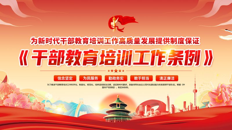 上海消防工程师培训机构试听