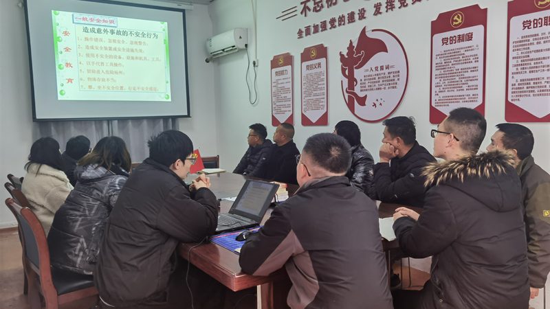 中小企业管理培训教材分类解析