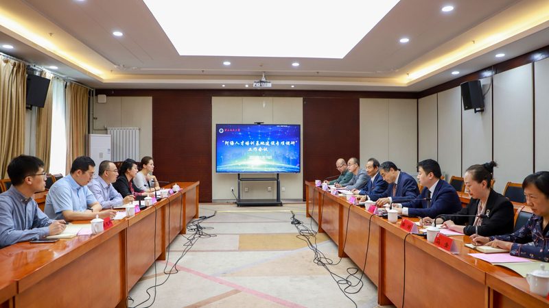 成人高考与自考：两种学历提升途径的全面解析