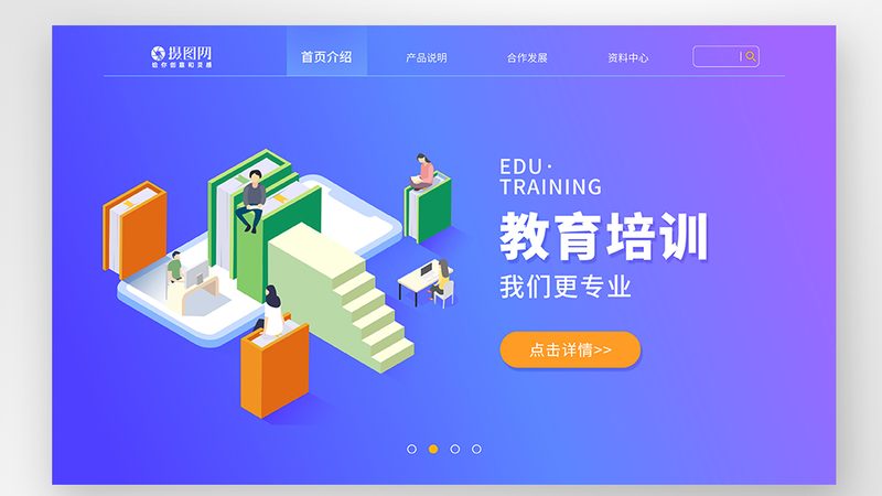 广州自考本科行政管理专业：就业前景与职业发展解析**