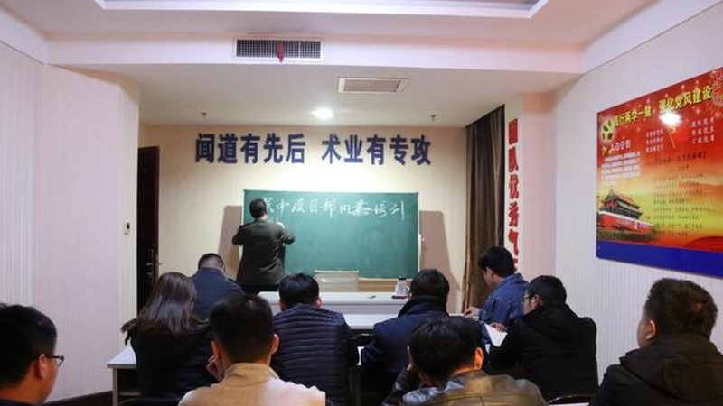 教师资格证面试培训加盟代理：揭秘加盟背后的关键要素**