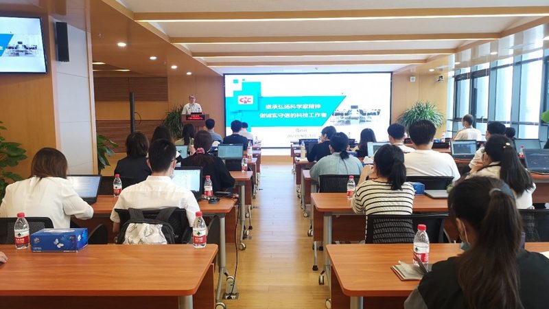 市场调研：了解目标受众