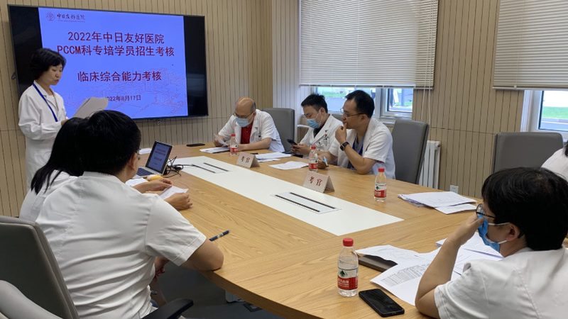 成人技能培训学校口碑排名