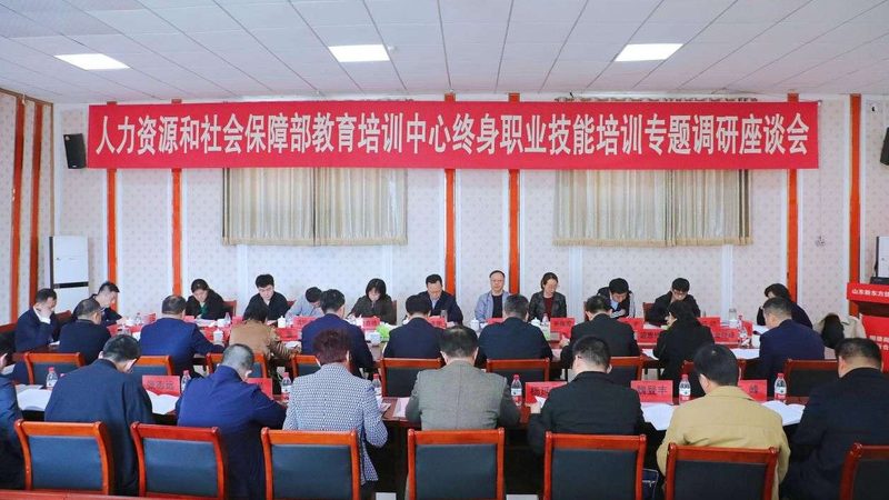在线教育用户增长背后的技术秘密