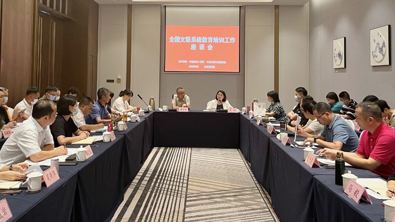 揭秘技能培训品牌排名背后的真相