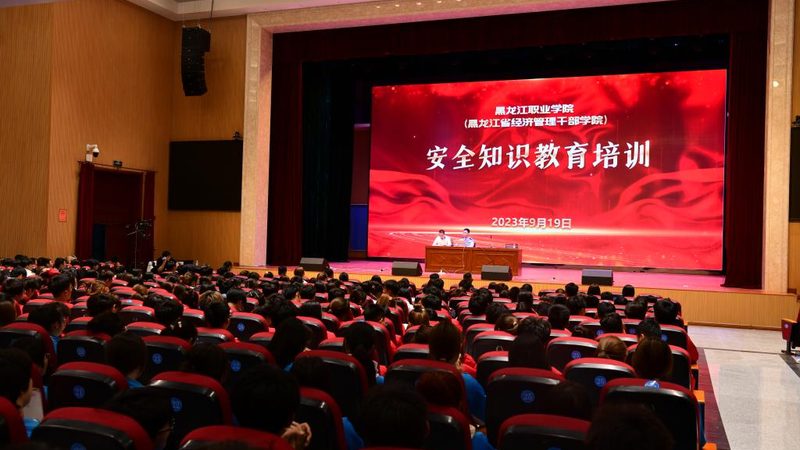 揭秘专业技能培训：参数与考核标准背后的秘密