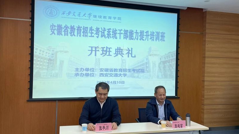 教育部考试中心官网：http://www.neea.edu.cn/