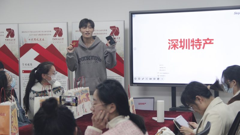 小标题：一、了解目标用户画像