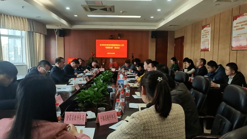 成人高考加分计算包含哪些项目