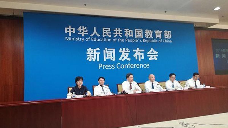 职业培训学校加盟设备清单
