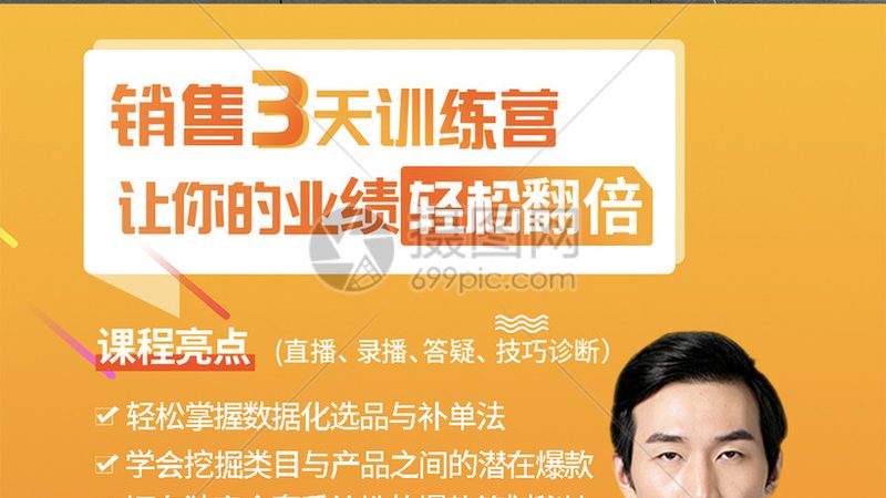 焊工实操基地证书种类解析：你了解多少？**