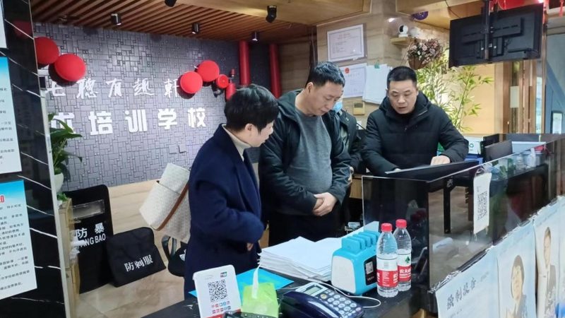 初级会计职称培训十大品牌排名