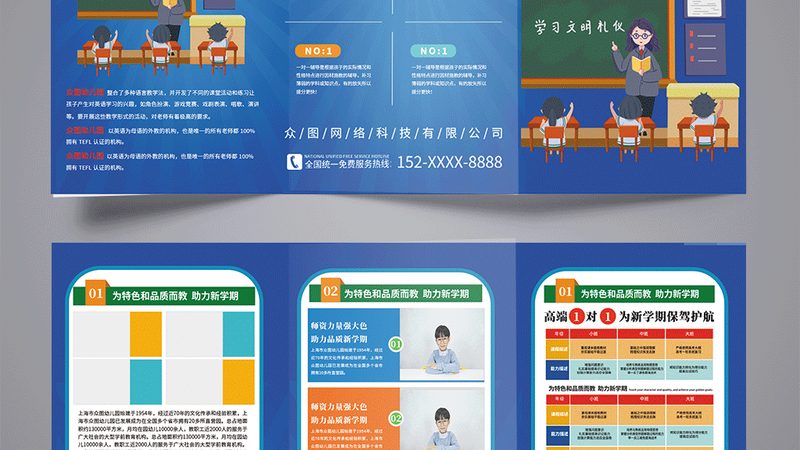 PLC编程入门，从视频教程开始